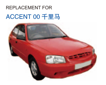 ACCENT 00