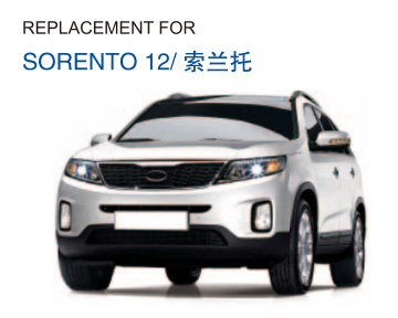 SORENTO 12