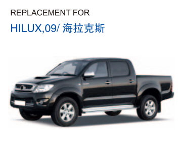 HILUX,09