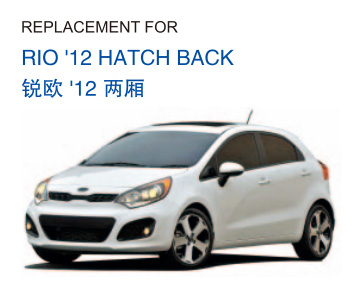 RIO '12 HATCH BACK